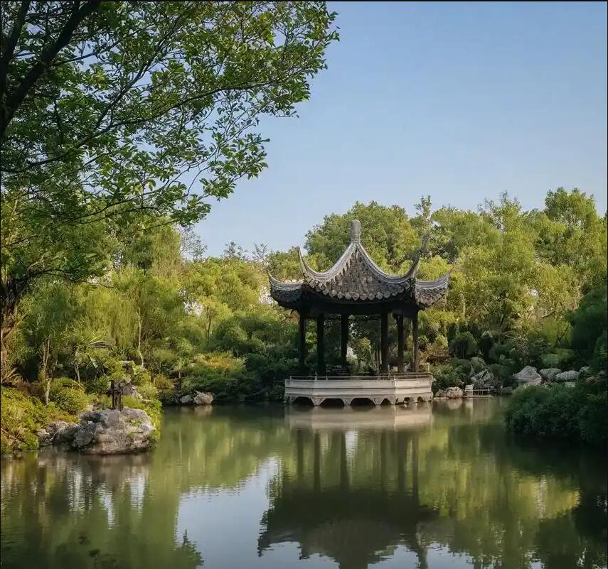 重庆紫安餐饮有限公司